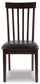 Hammis Dining UPH Side Chair (2/CN)